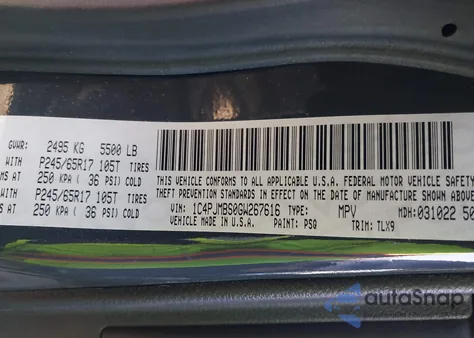 2016 Jeep Cherokee Trailhawk z USA, uszkodzony, nr VIN 1C4PJMBS0GW267616